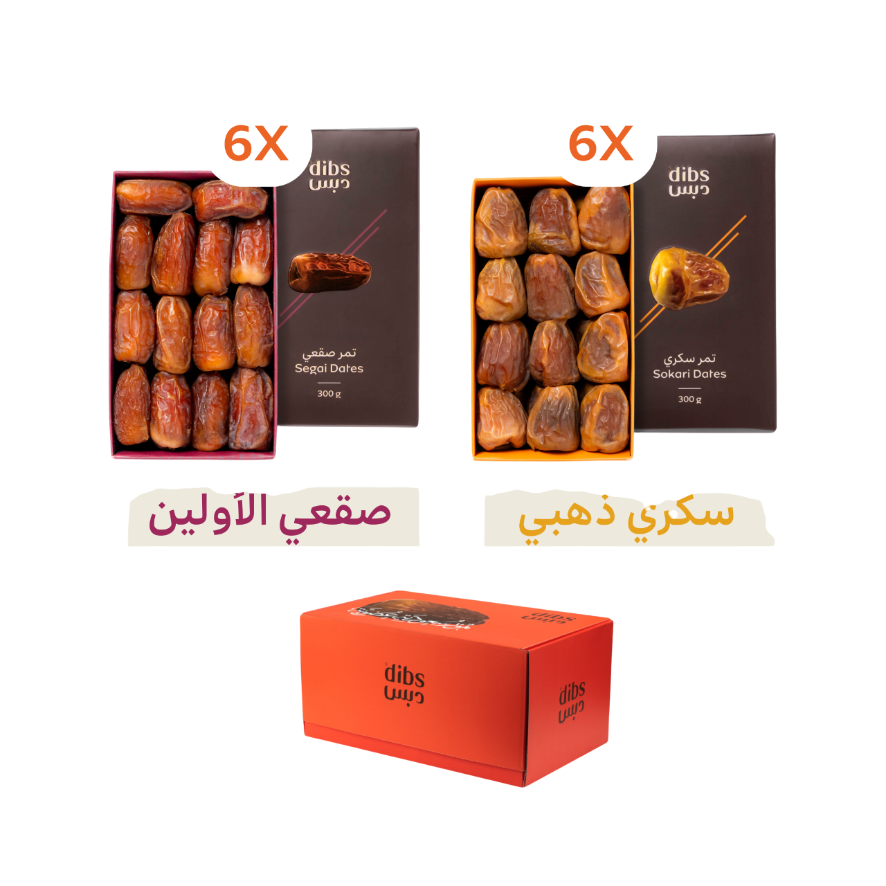 السكري والصقعي الفاخر - باكج 12 علبة
