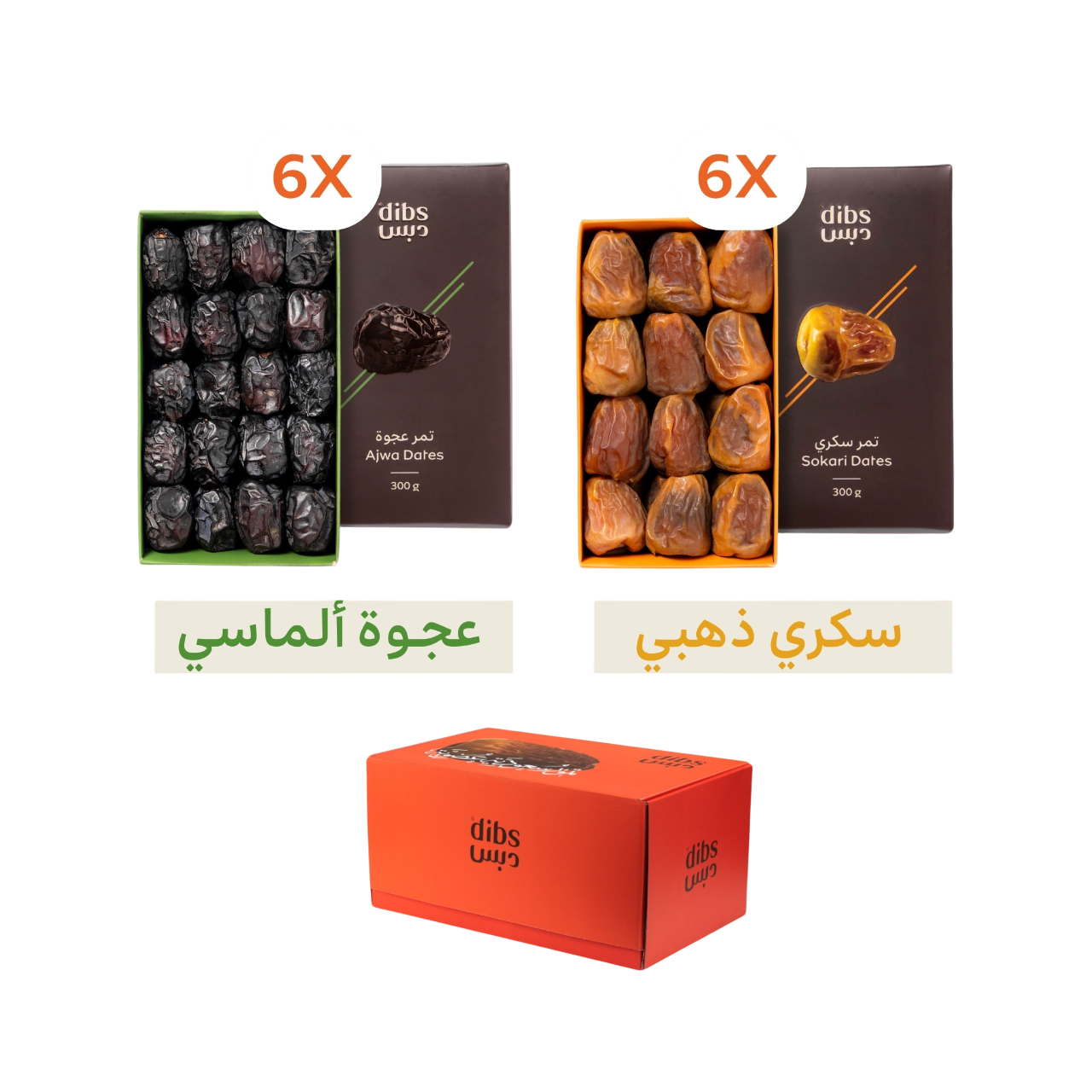 السكري والعجوة الفاخر - باكج 12 علبة