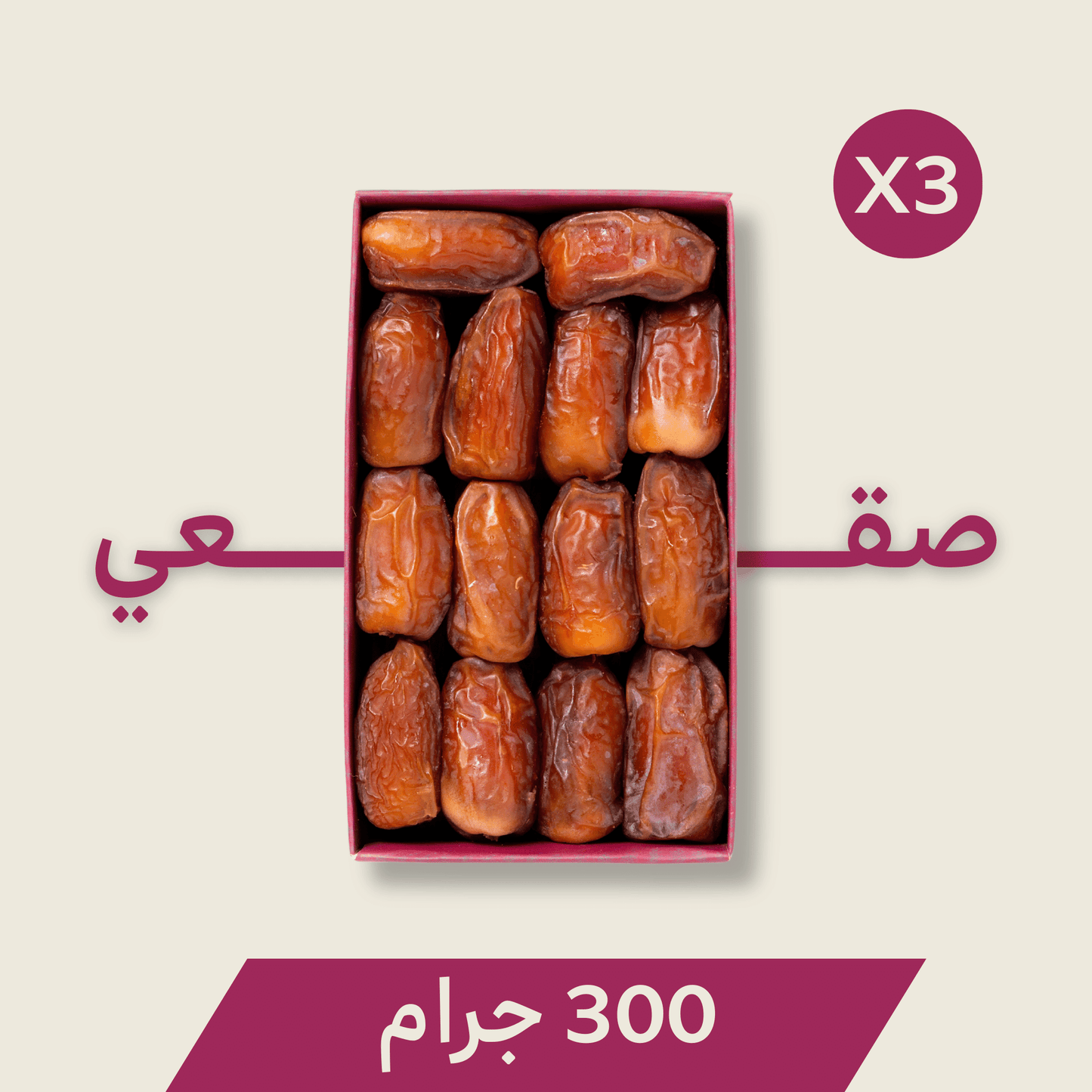 باكـج التمور الأربعة الفاخرة