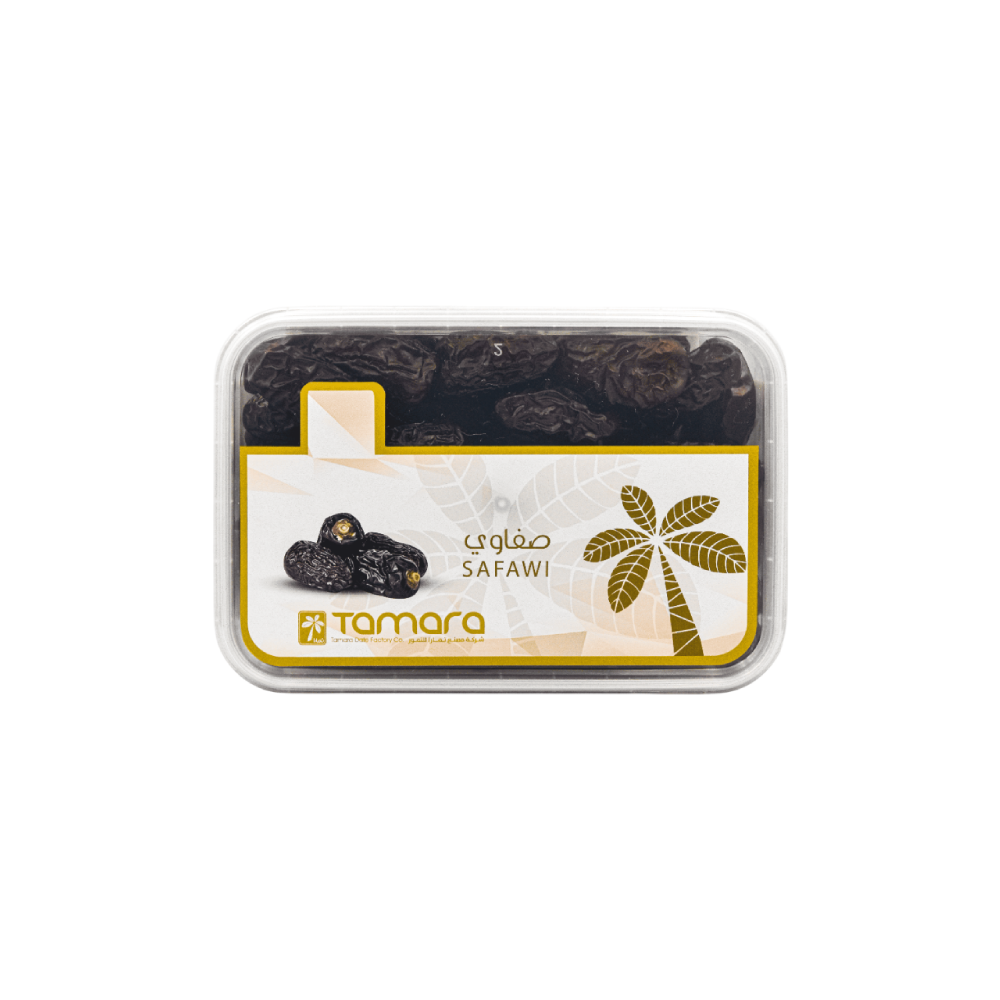 صفاوي - 500 جرام