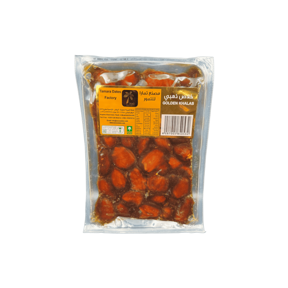 Golden Khalas Dates - 1 Kg