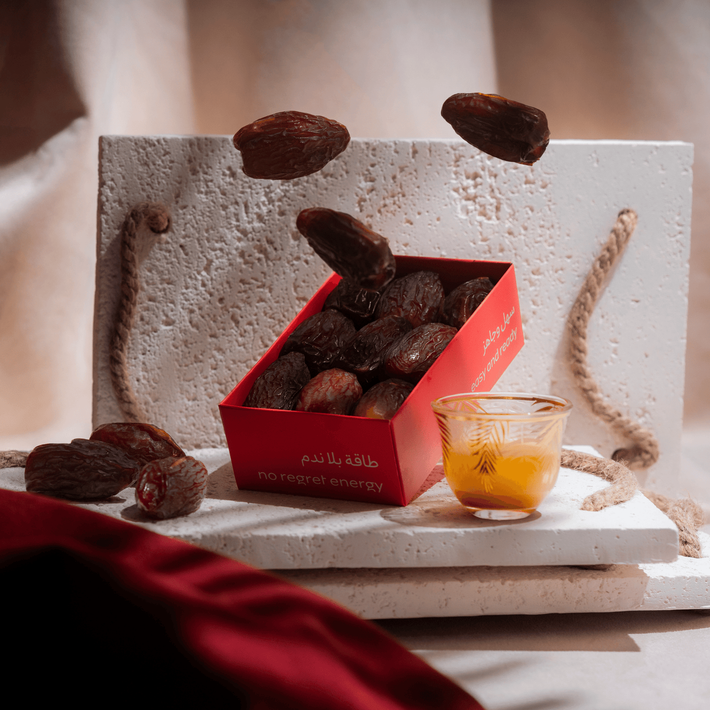 مجدول فاخـر - 300 جرام