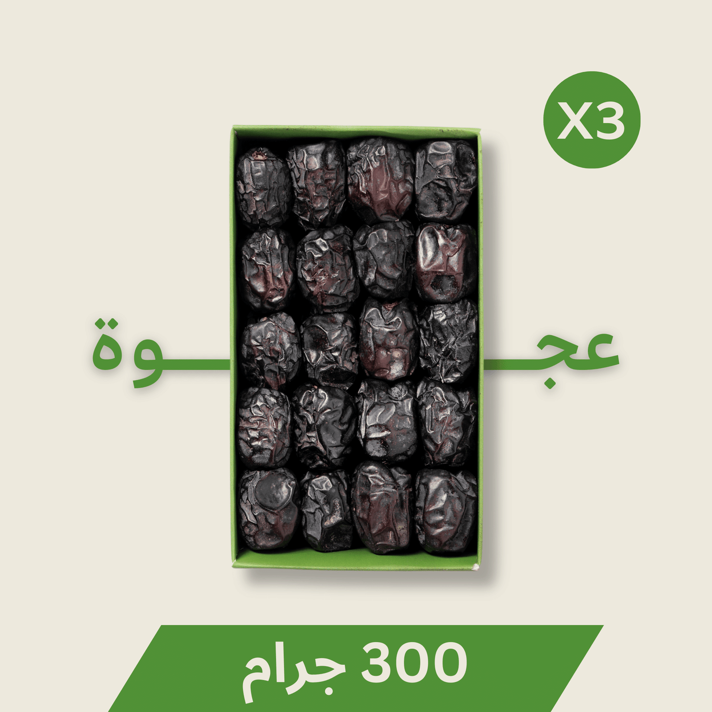 باكـج التمور الأربعة الفاخرة
