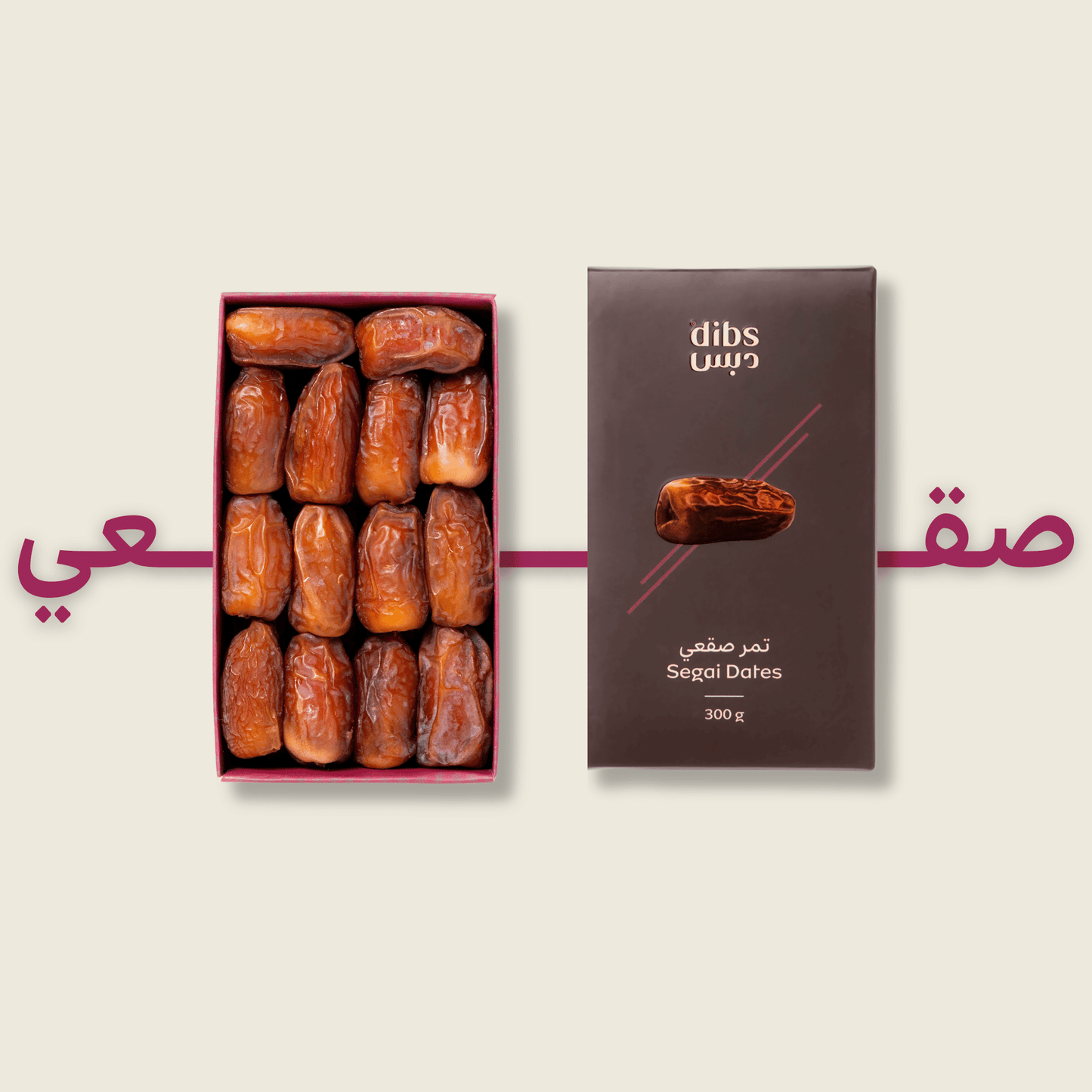 صقعي فاخـر - 300 جرام