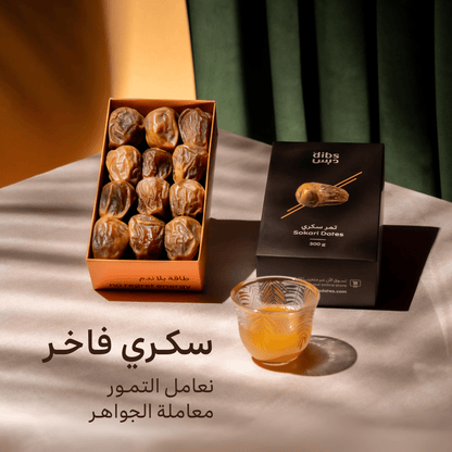 السكري والصقعي الفاخر - باكج 12 علبة