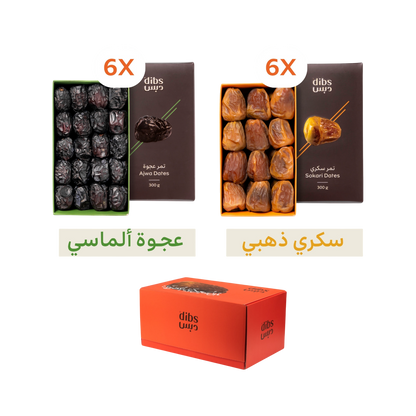 السكري والعجوة الفاخر - باكج 12 علبة