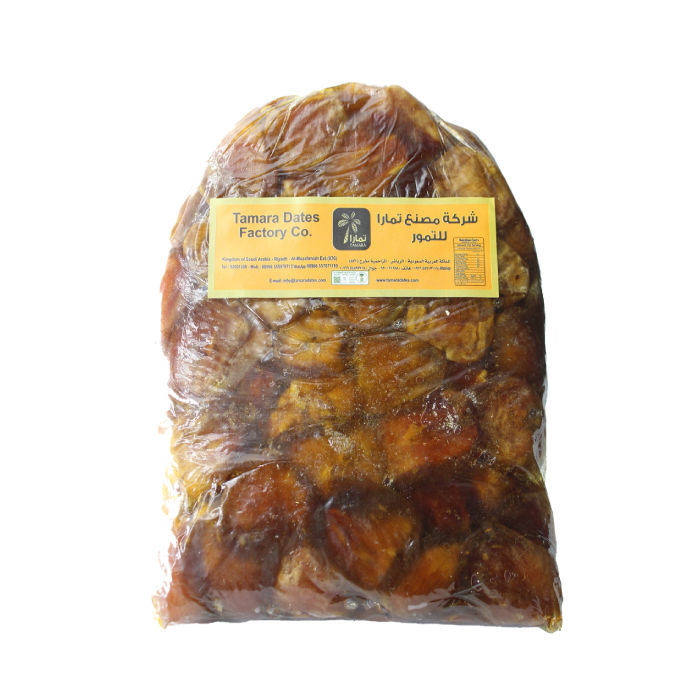 Sukkari Damid Mgroush - 1 kg