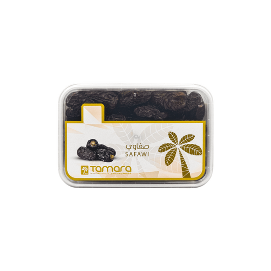 صفاوي - 500 جرام