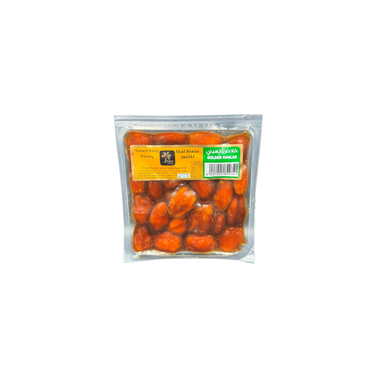 خلاص ذهبي - 500 جرام