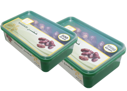 خضري - 500 جرام