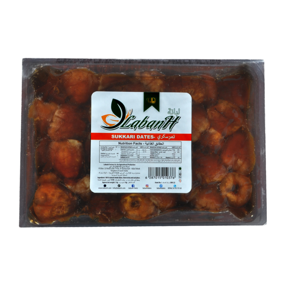 Sukkari Dates Maknouz