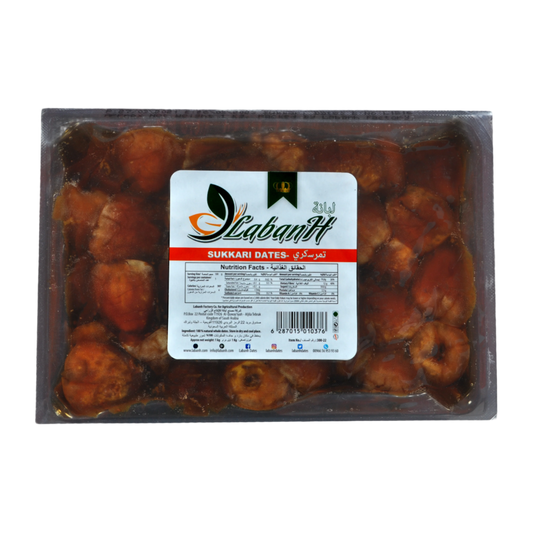 Sukkari Dates Maknouz