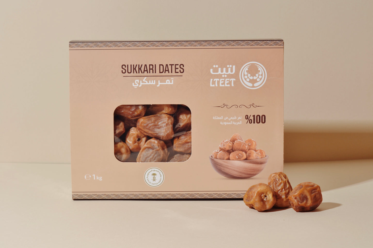 Sukkary Dates - 1 kg