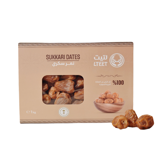 Sukkary Dates - 1 kg