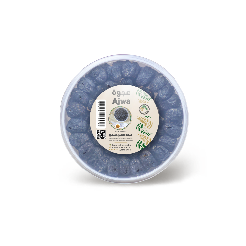 عجوة المدينة - 500 جرام