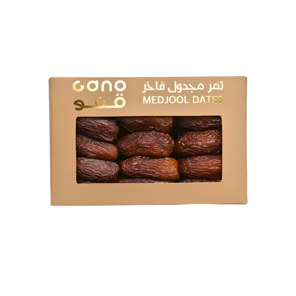 بوكس مجدول فاخر - 850 جرام